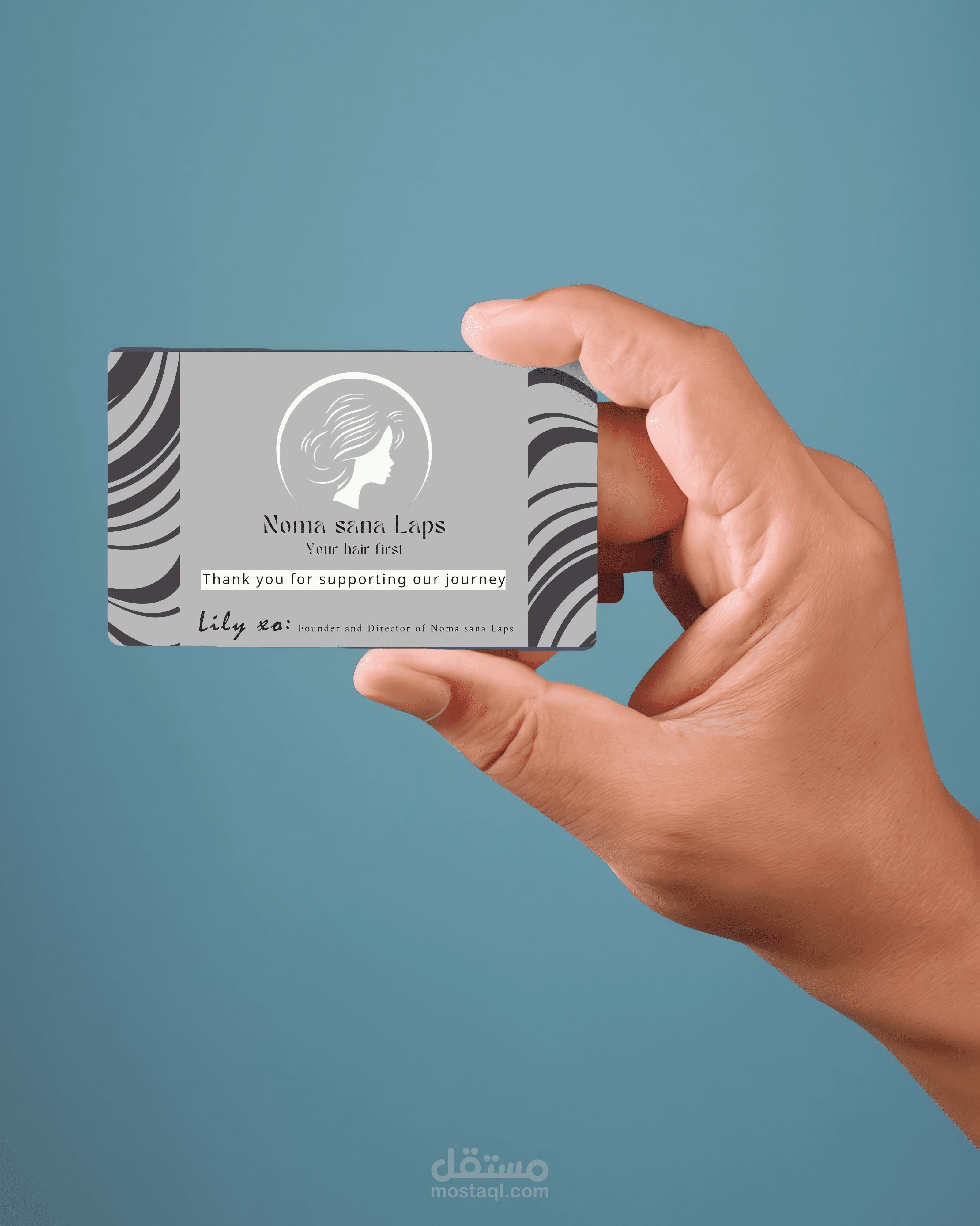 تصميم Business card
