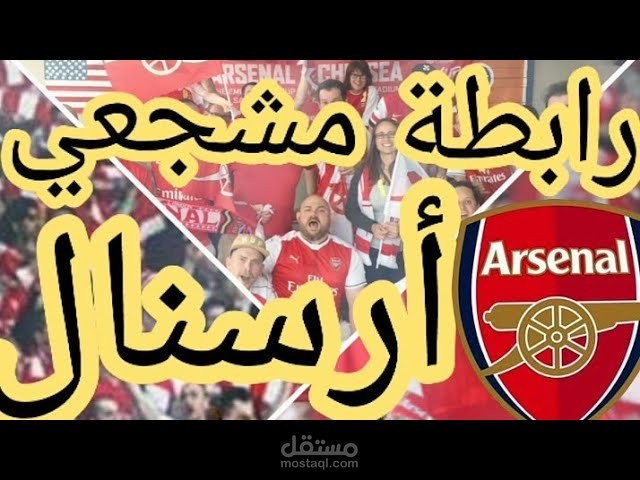 إزالة منشولات لصفحات  الفيسبوك  وإزالة خلفيات الصور بجودة عا