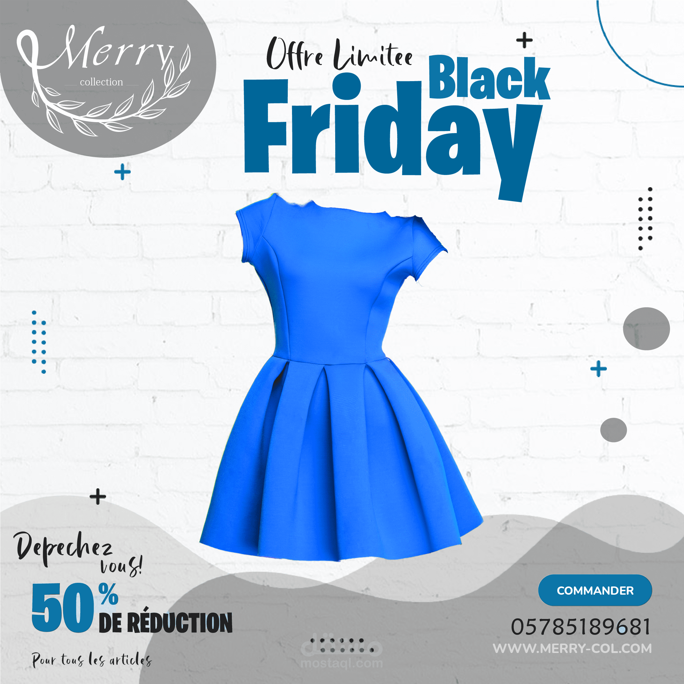 منشور لماركة merry collection