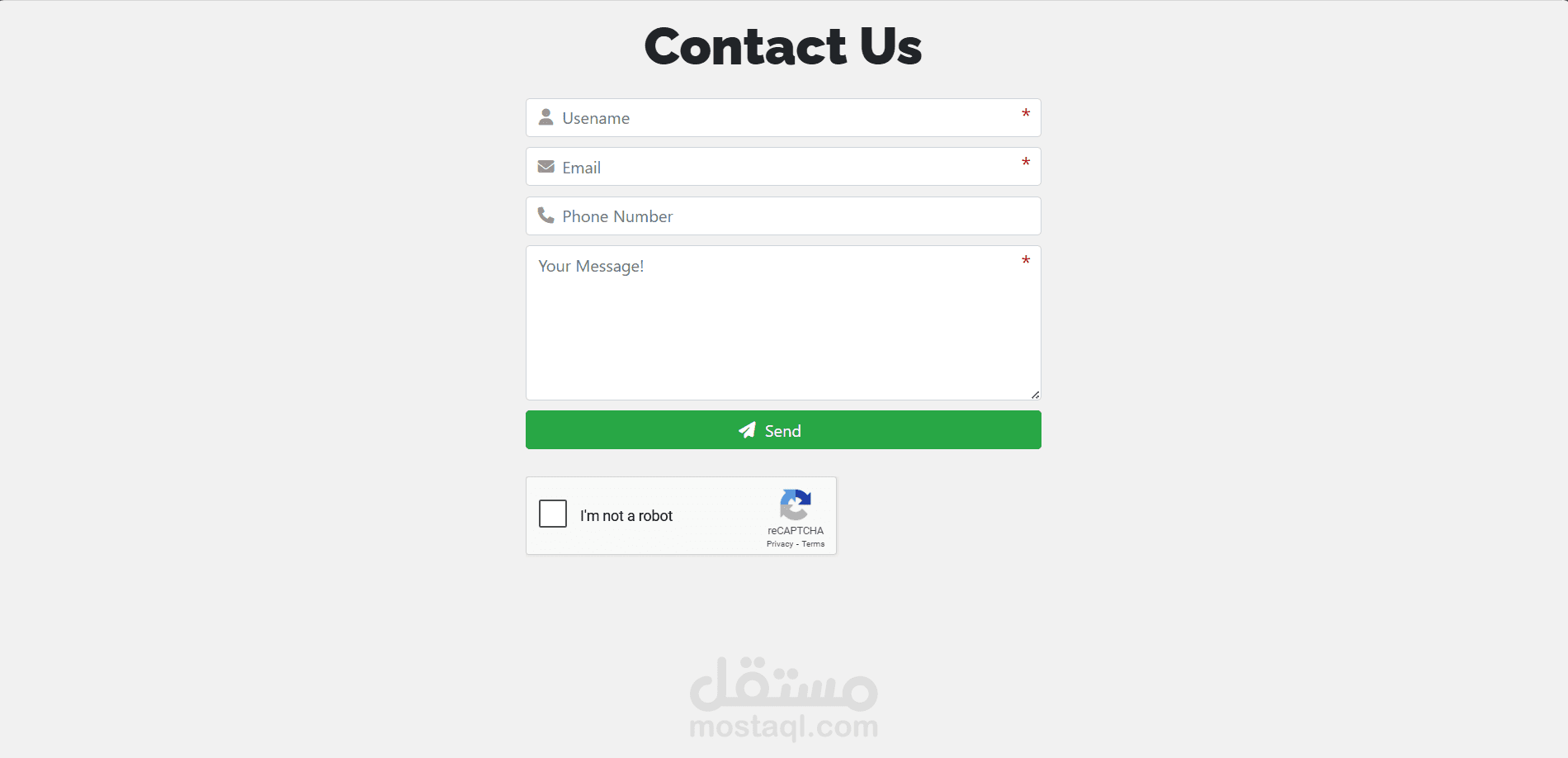 صفحة تواصل معنا