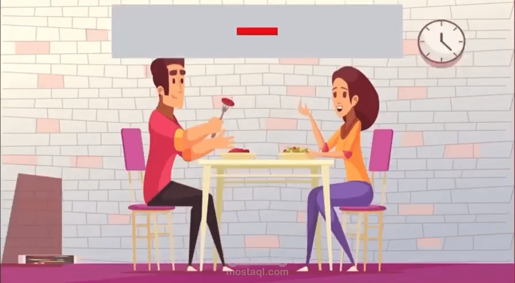 تصميم موشن جرافيك  لمطعم