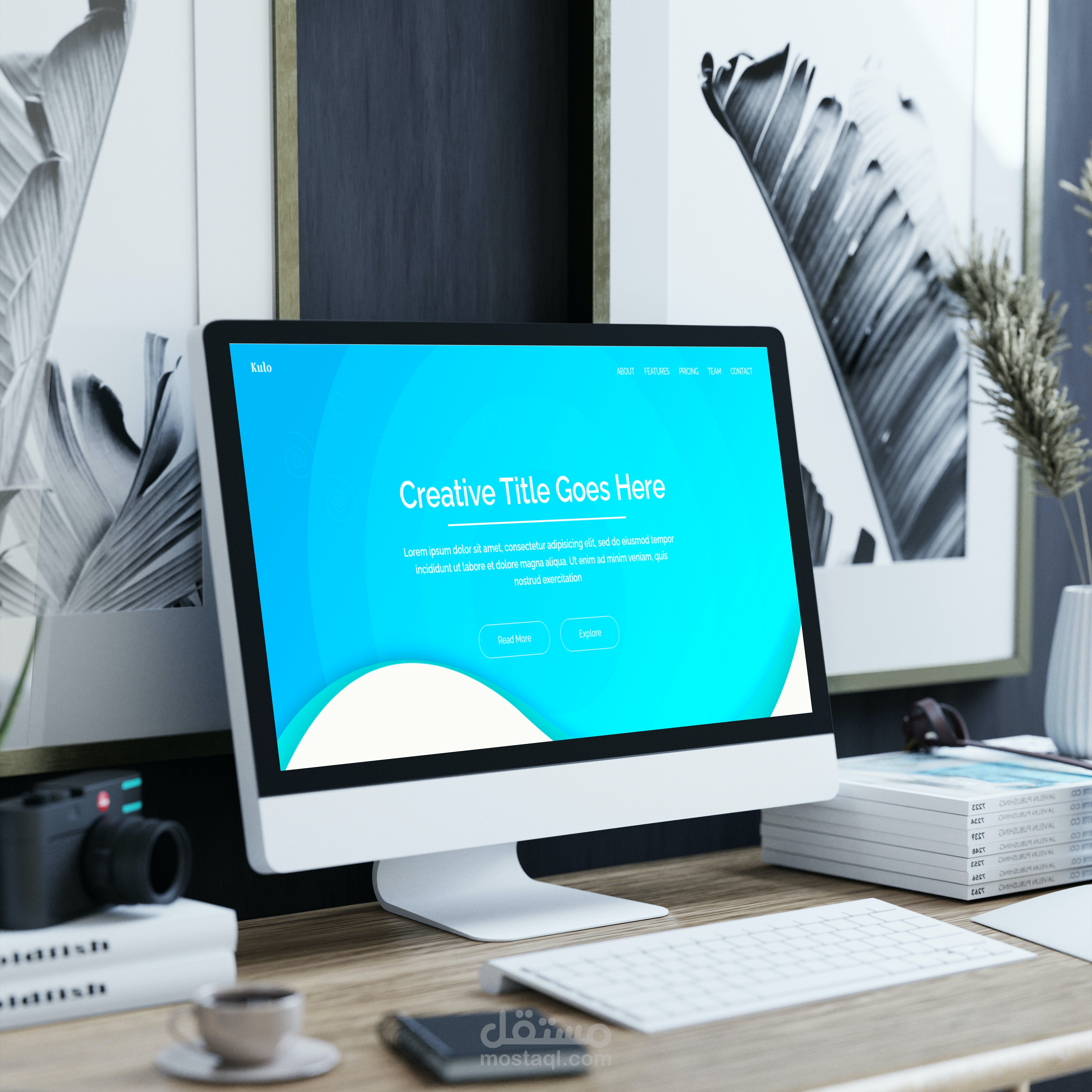 Responsive simple web page