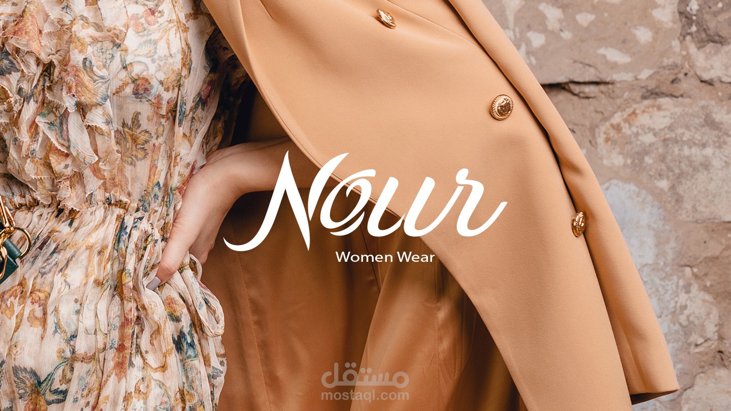 تصميم شعار وهوية بصرية
