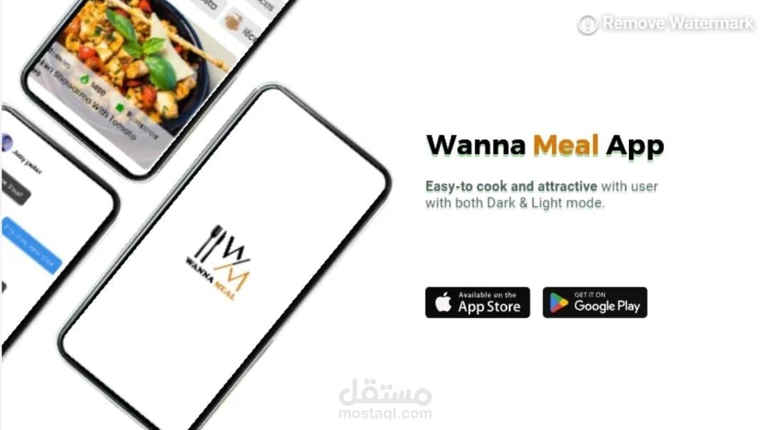 Wanna Meal
