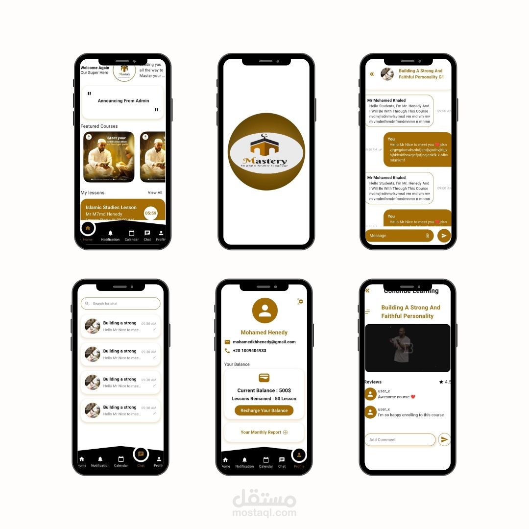 Mastery App