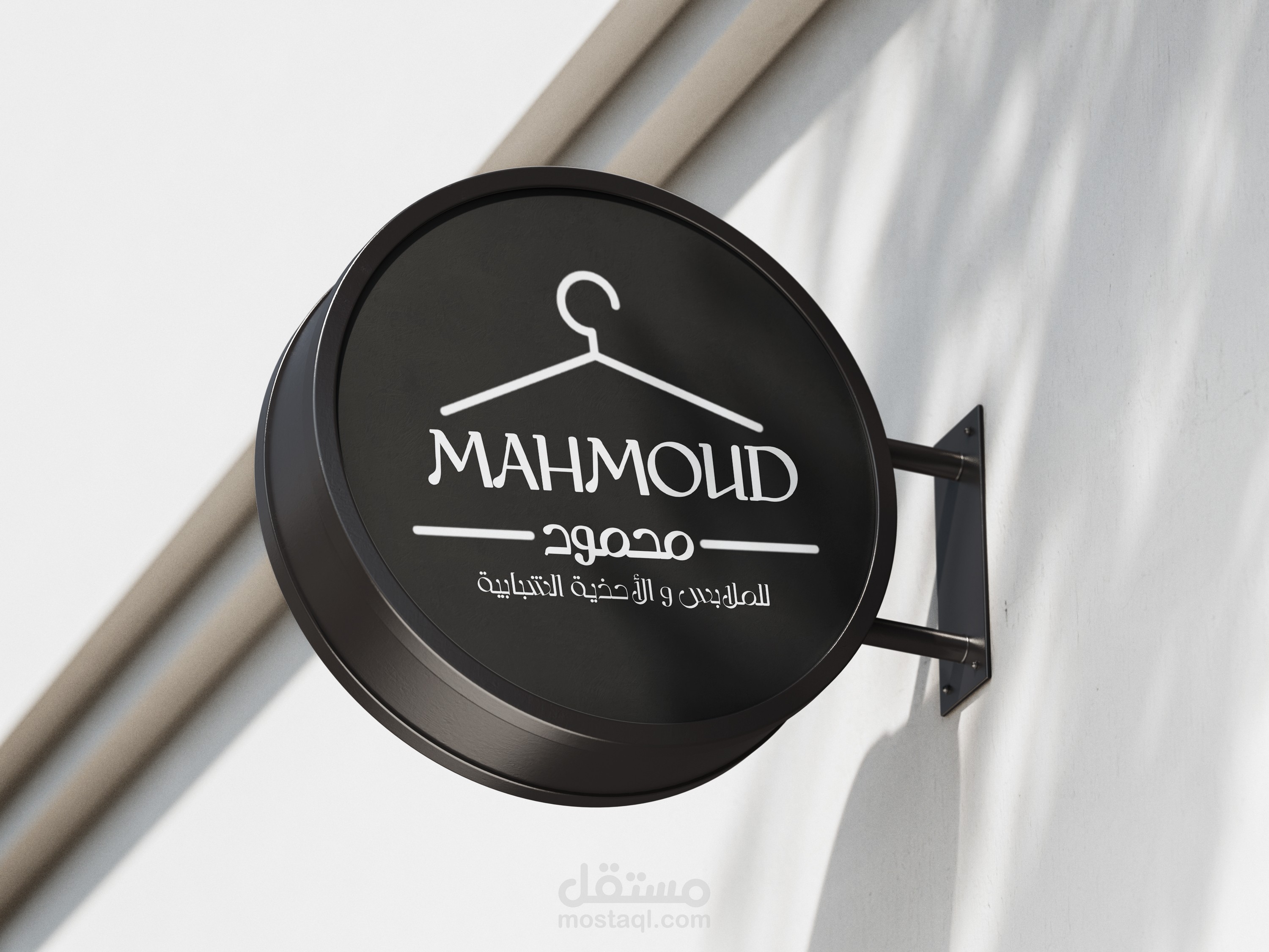 هويه بصريه