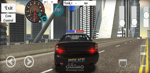 Catch On Thief