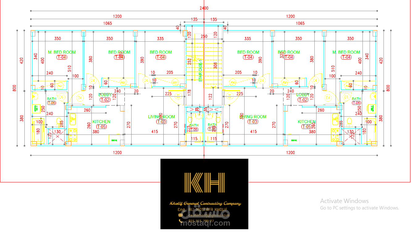 تصميم بناية/عمارة سكنية