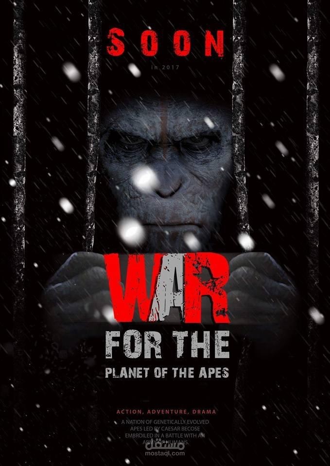 تصميم جرافيك