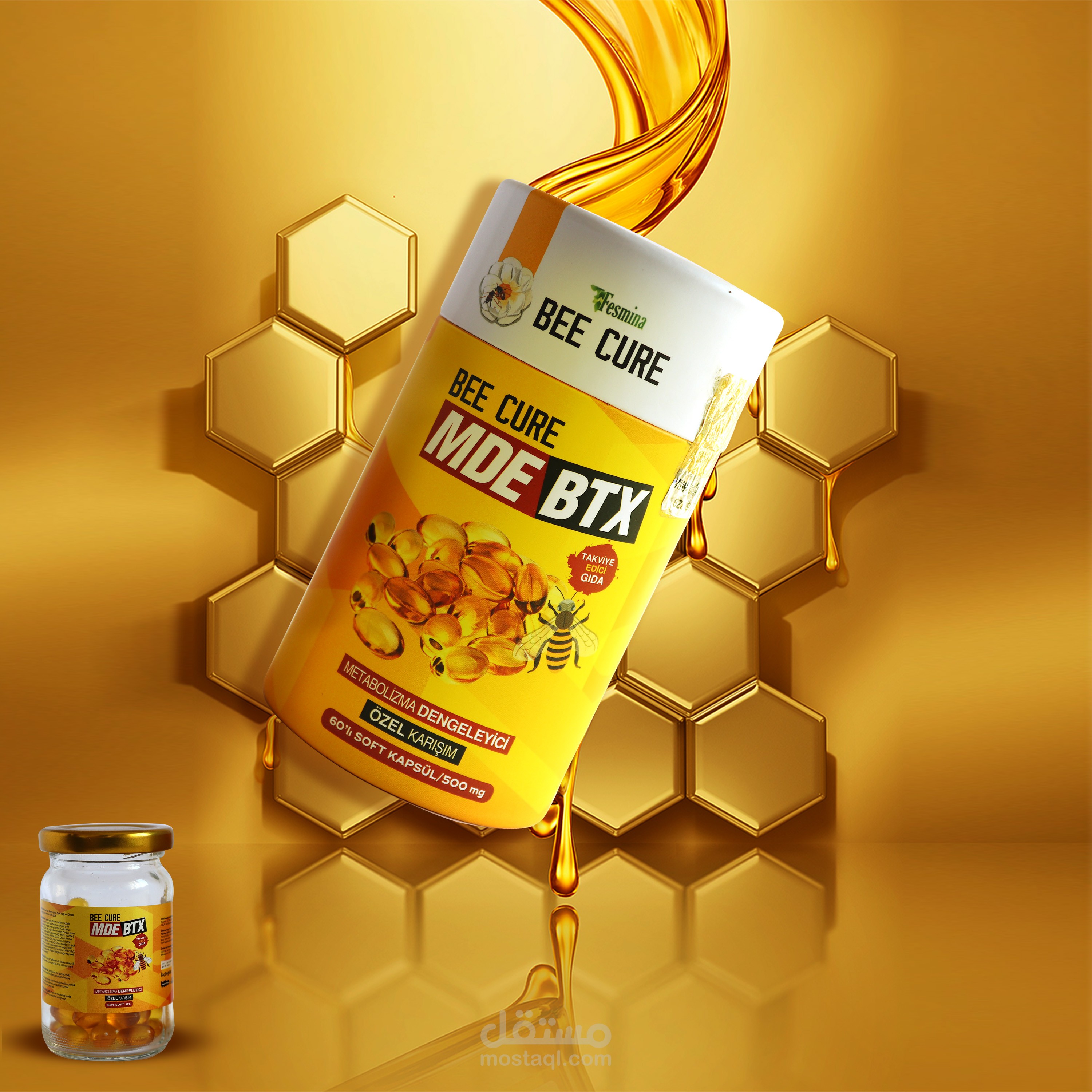 سوشال ميديا