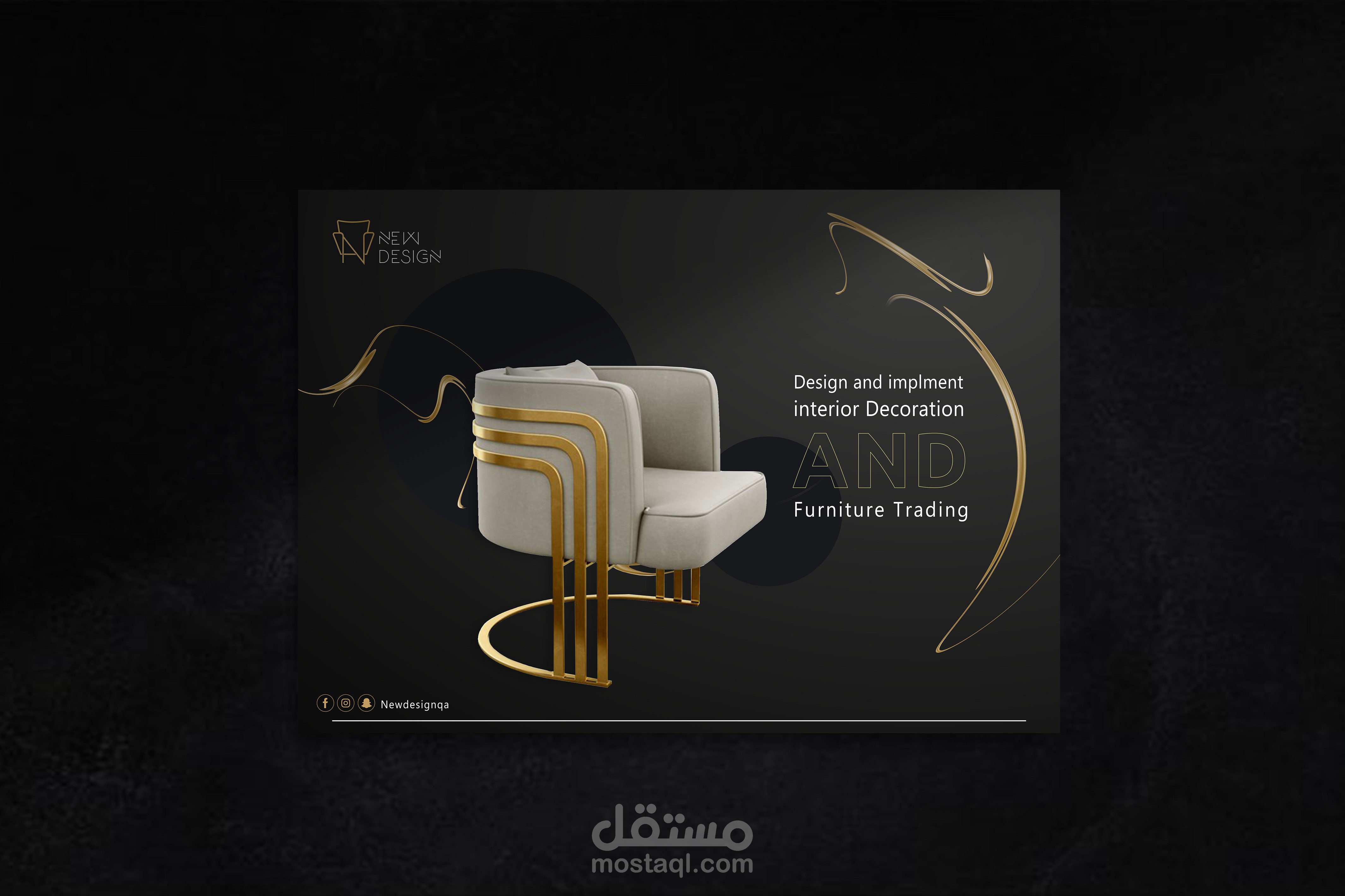 Company profile - تصميم بروفايل