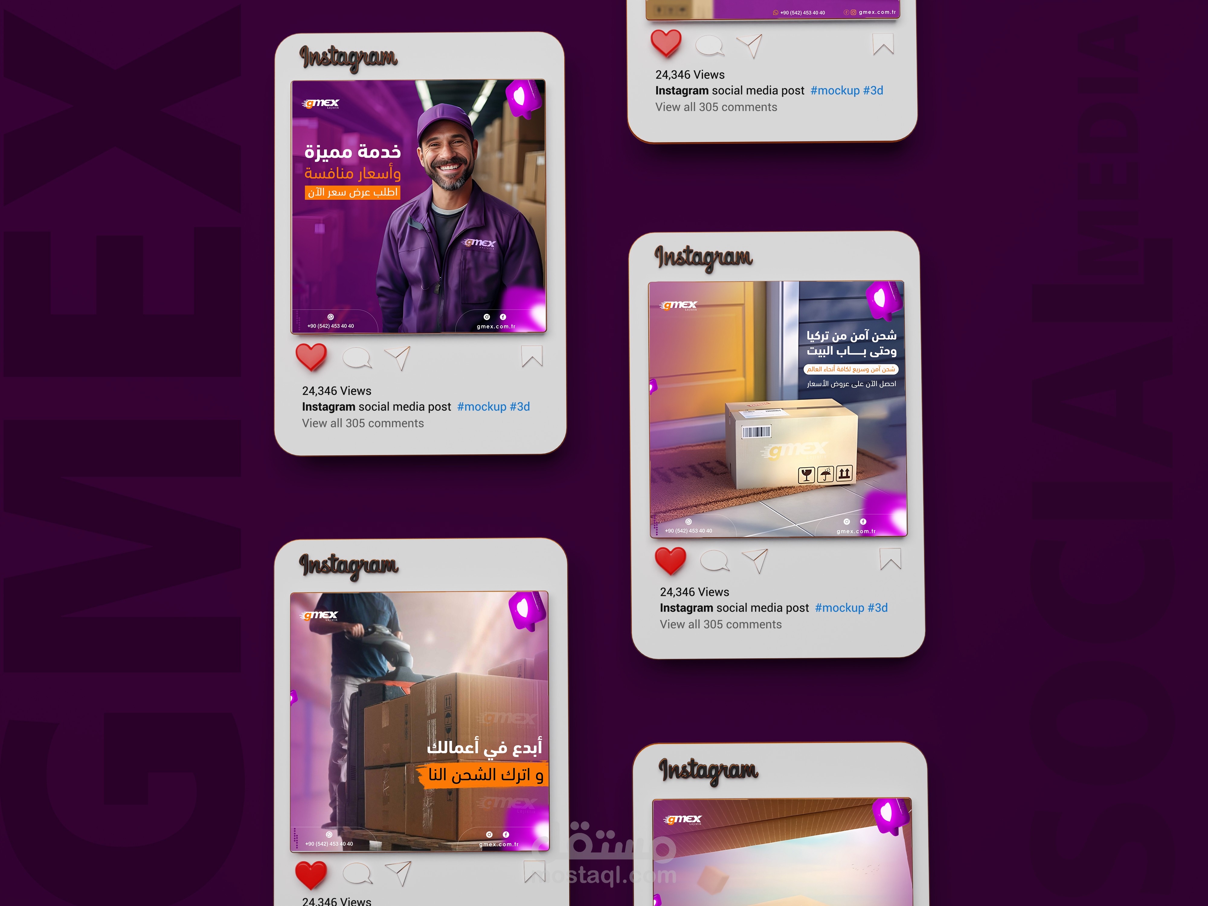 تصاميم سوشال ميديا