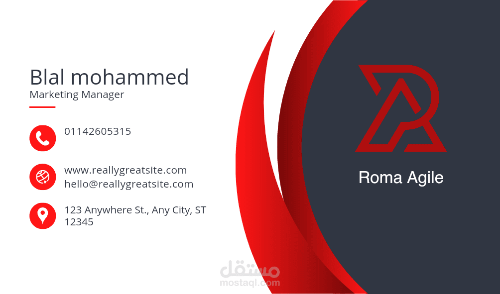 Business card