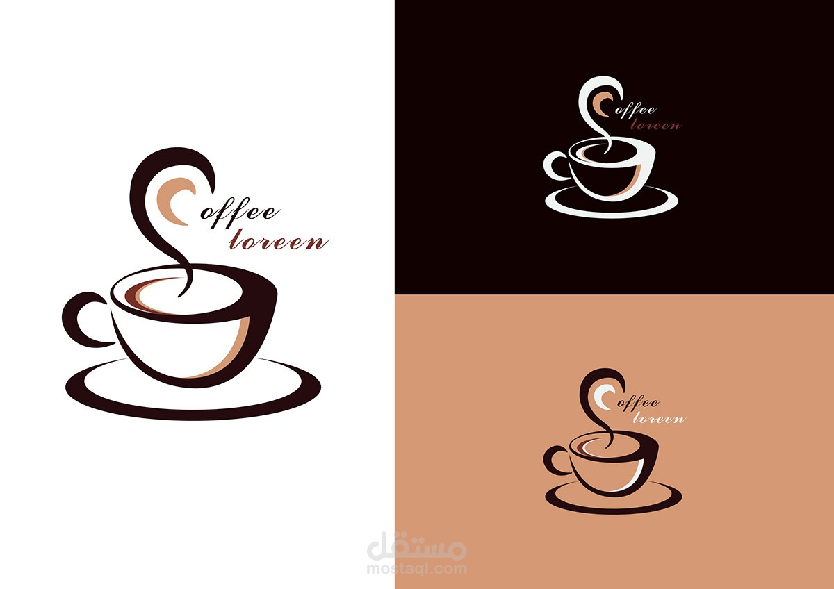 Coffee Logo