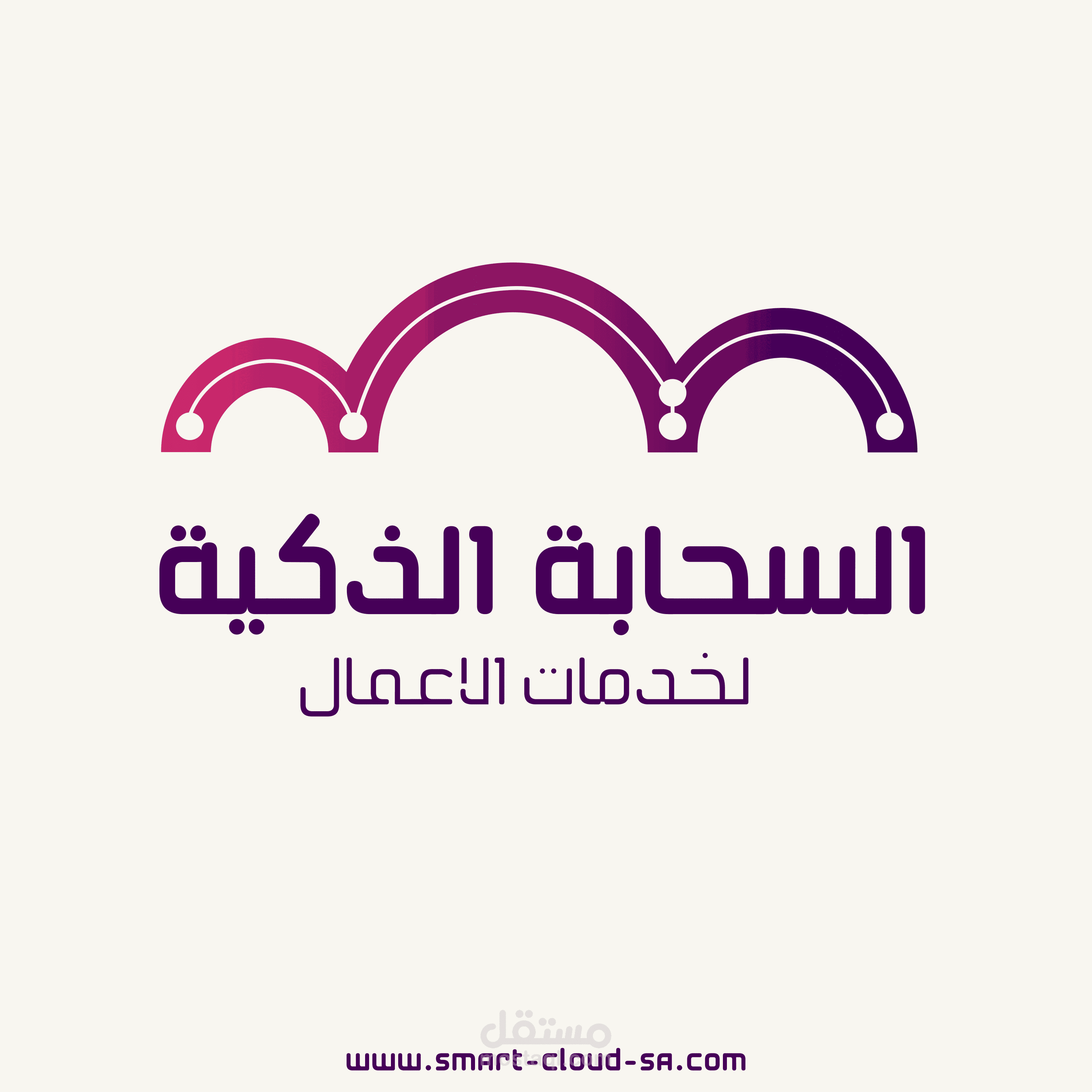 تصاميم لمؤسسة السحابة الذكية مقاس انستقرام