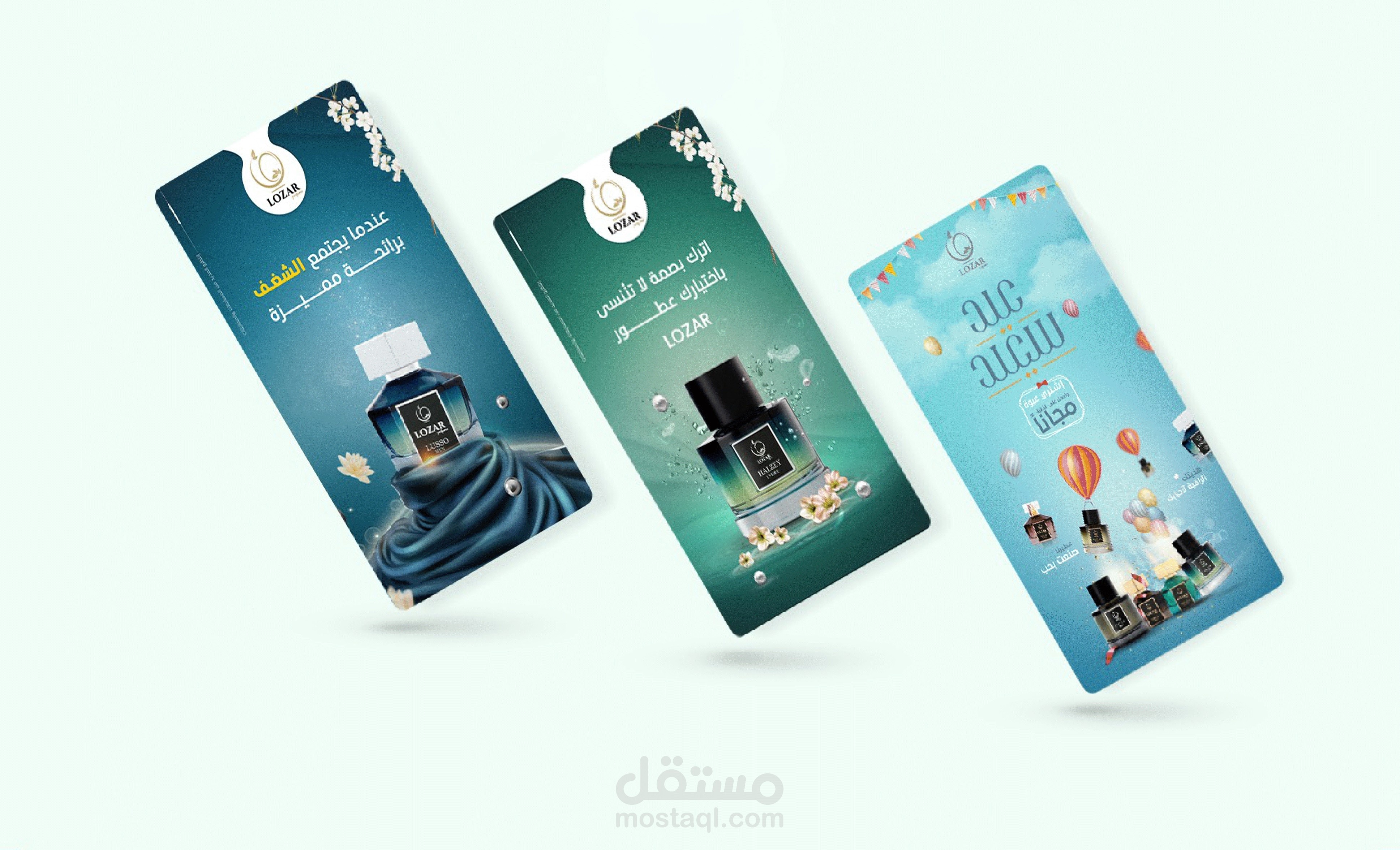 تصاميم ستوي انستقرام