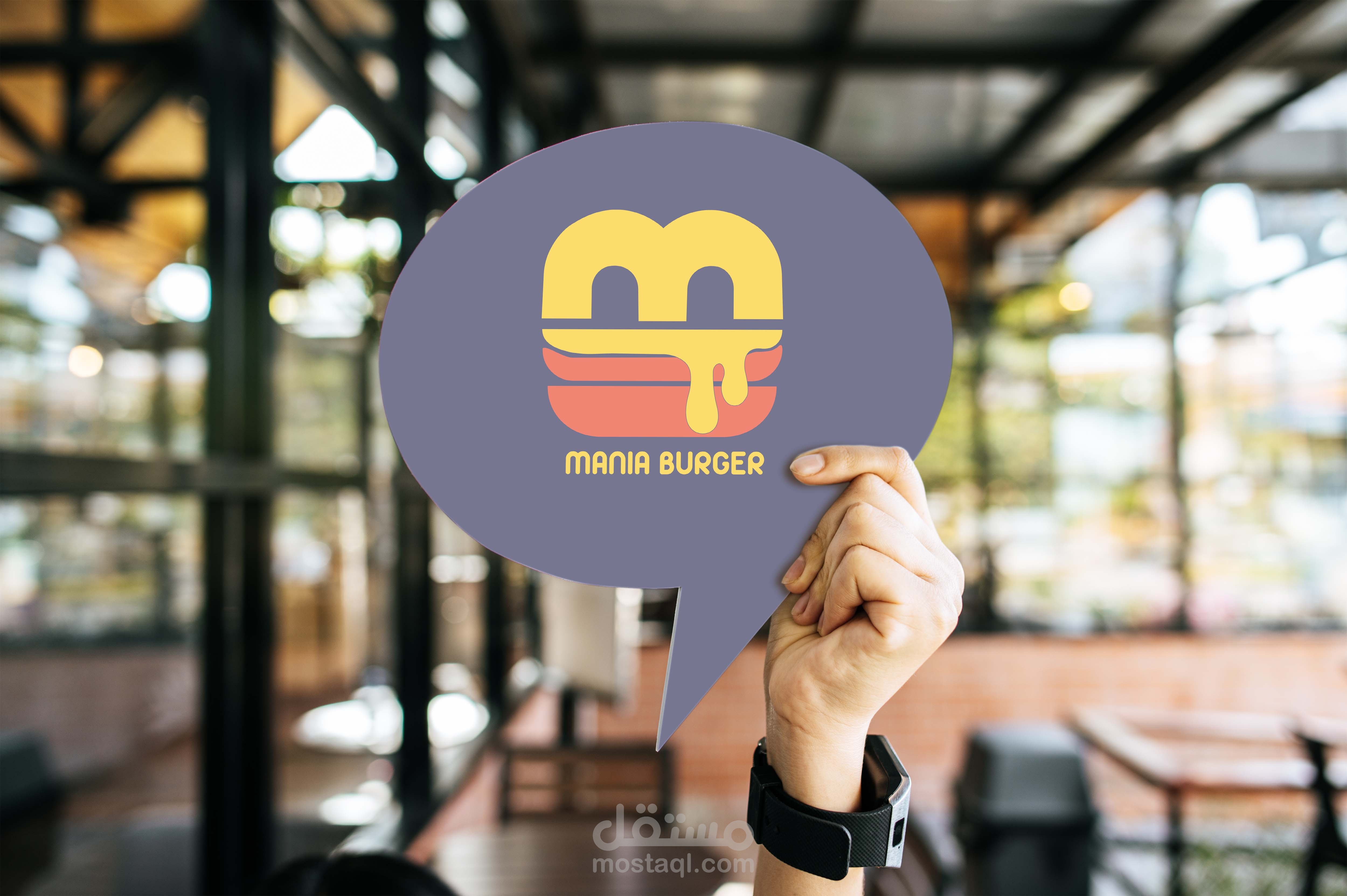 مطعم Mania Burger