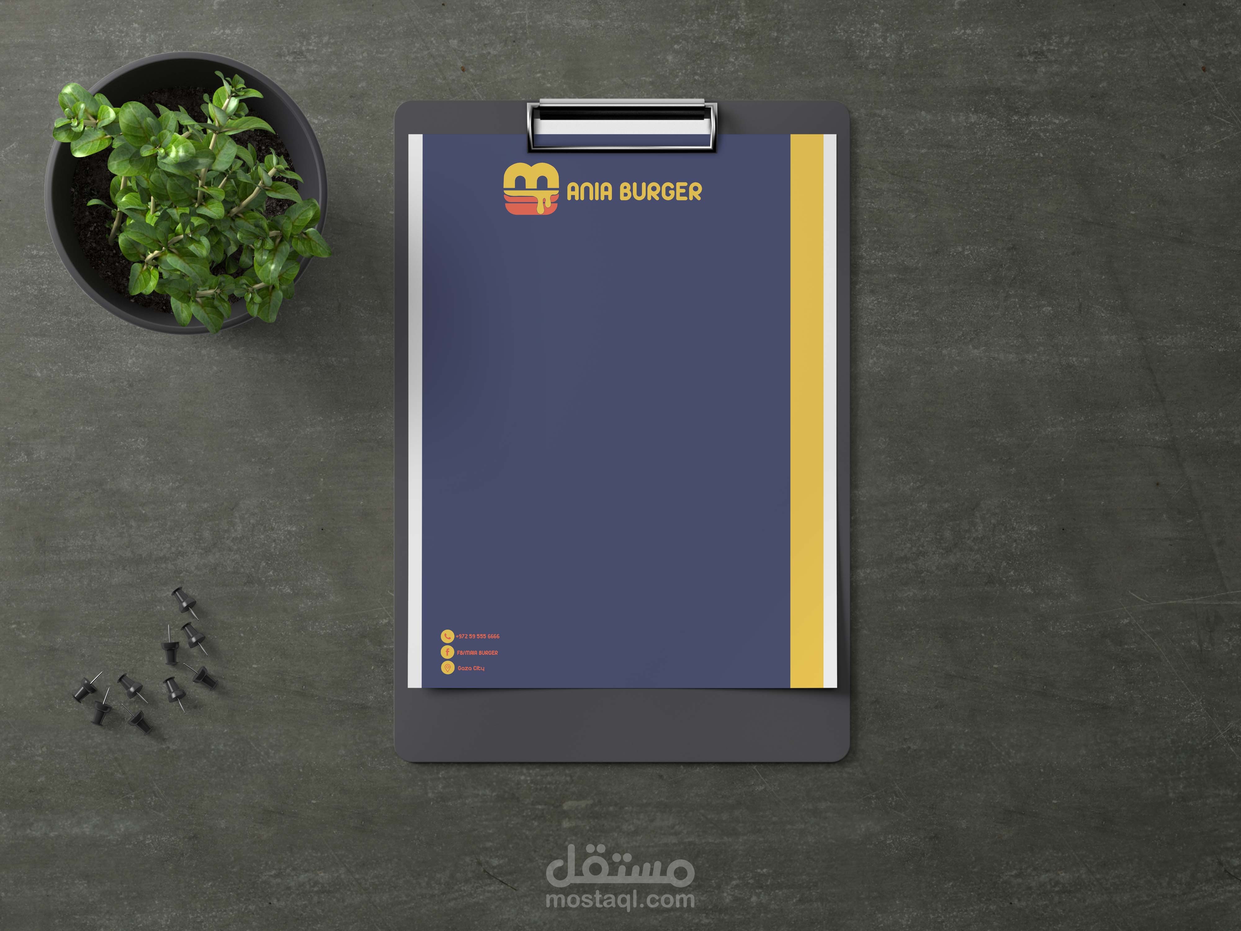 ترويسة