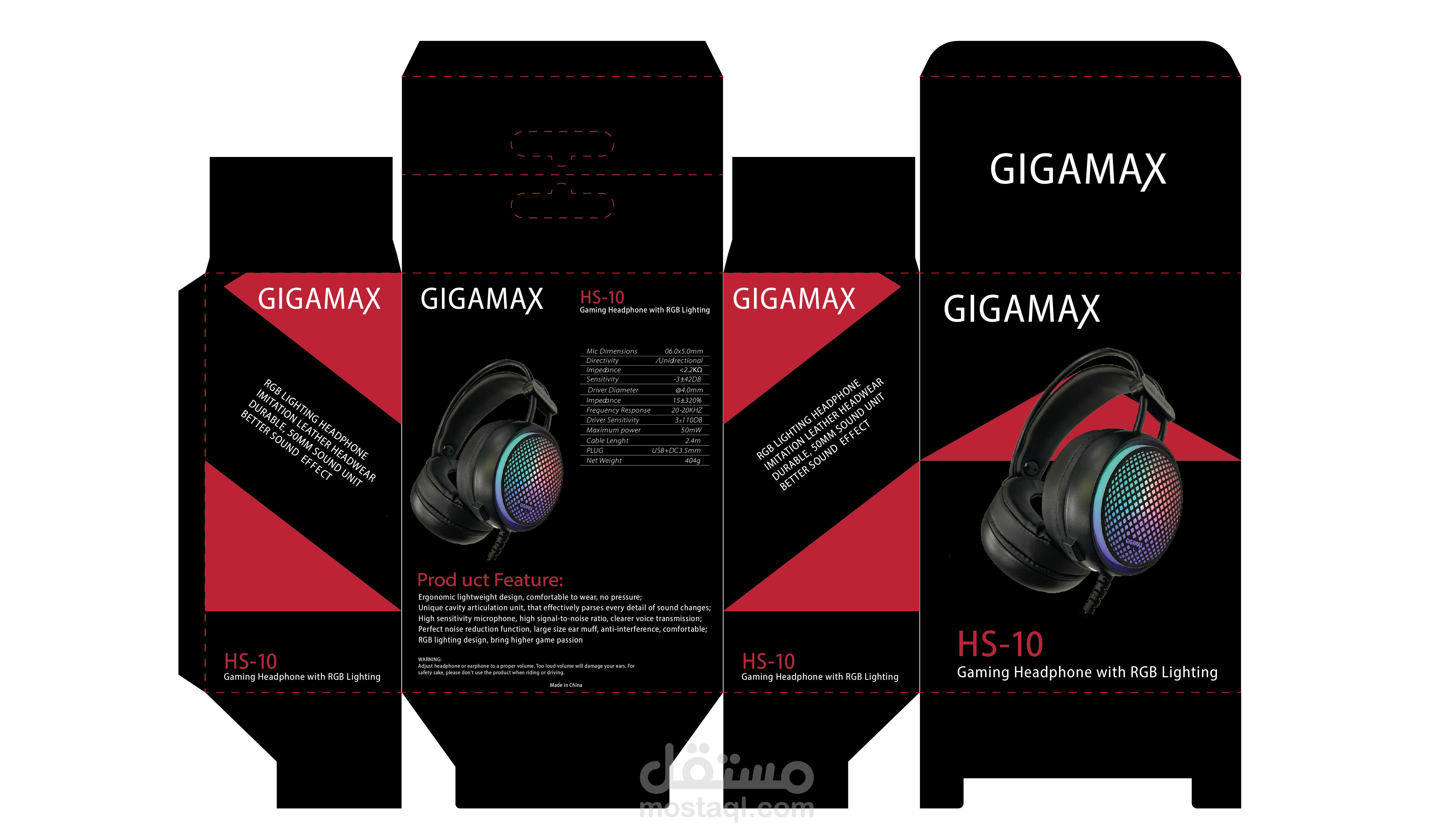 Packaging