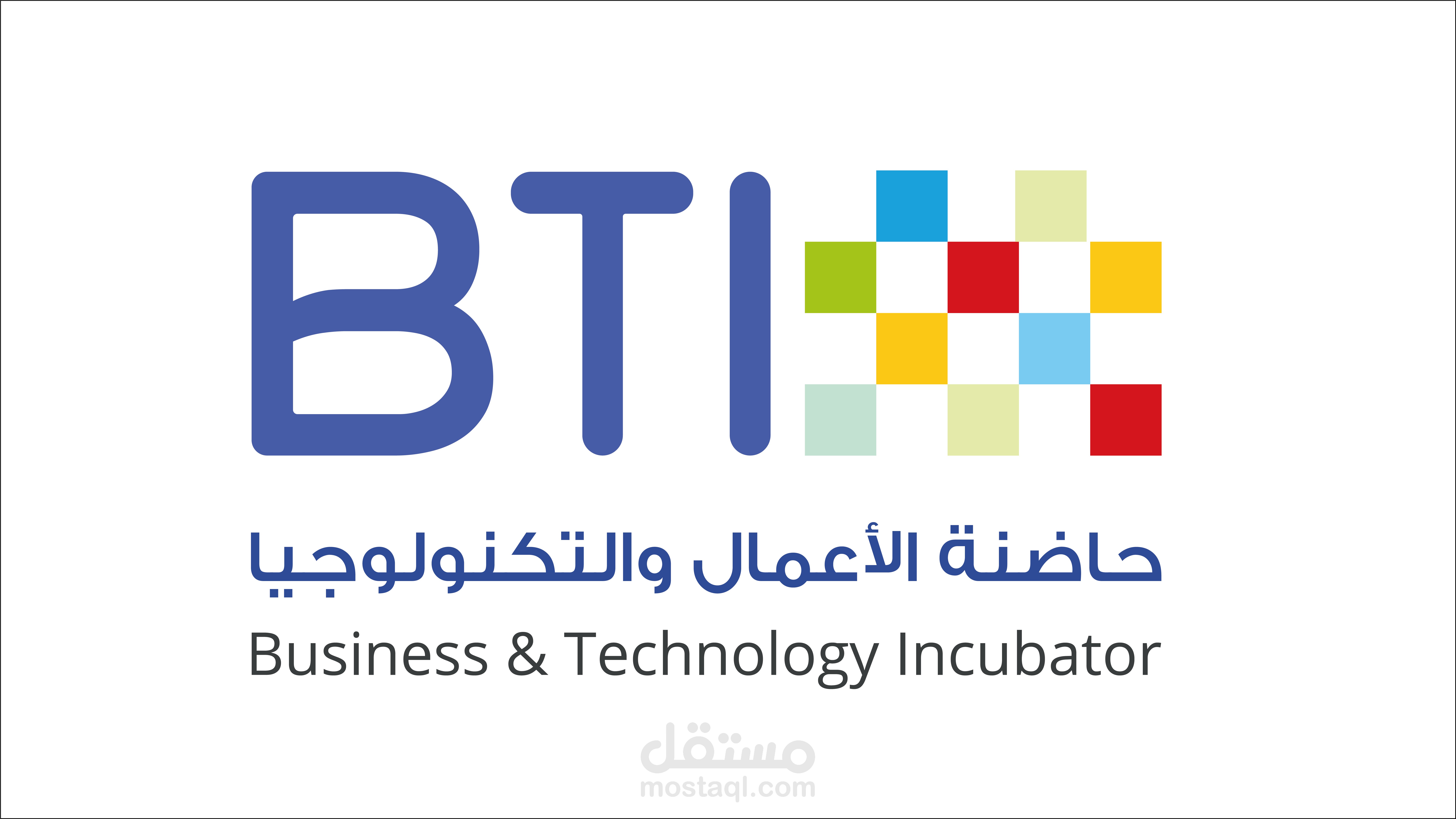 تحريك شعار BTI