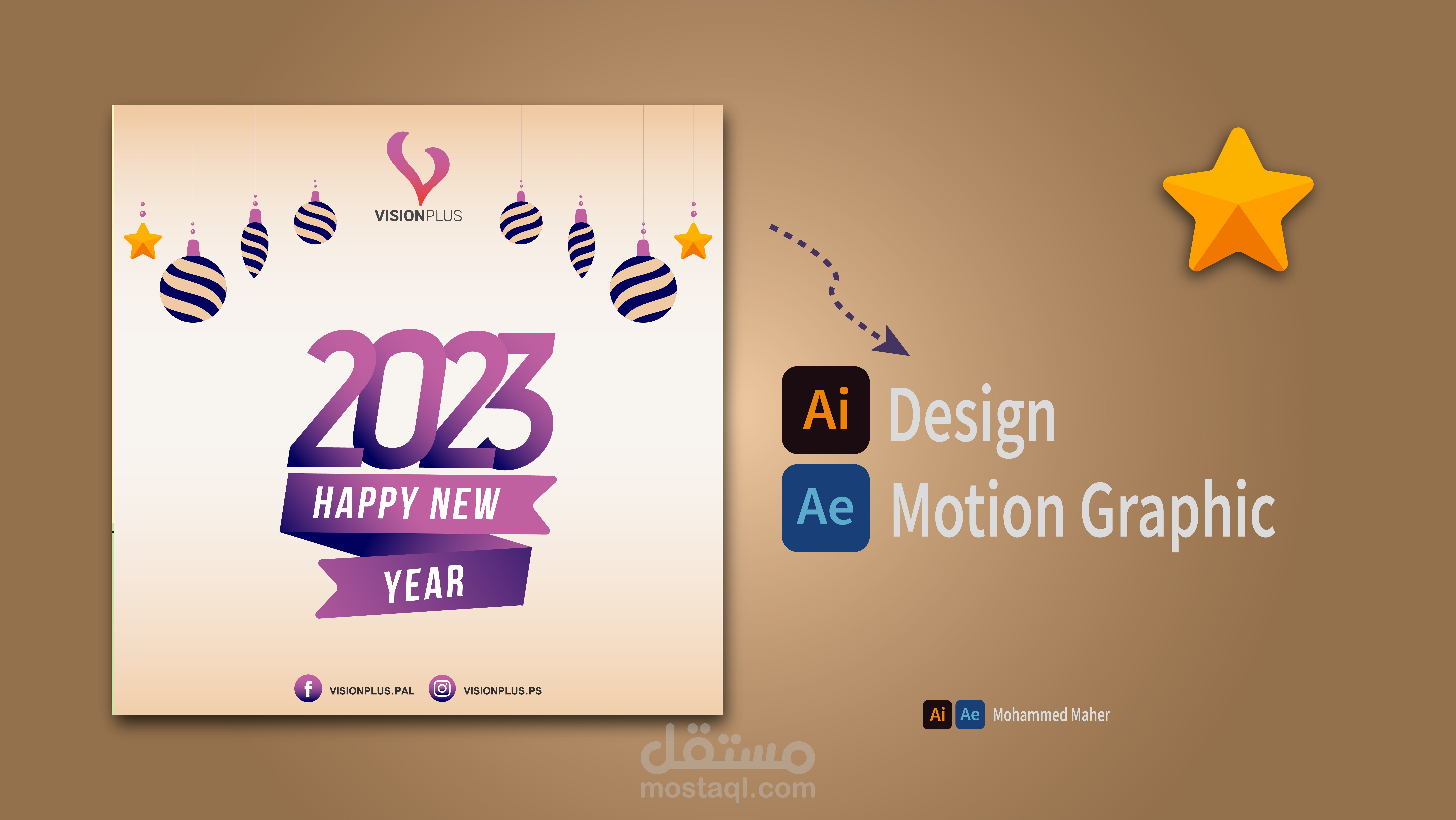تصميم و تحريك تصميم سوشيال ميديا 2023