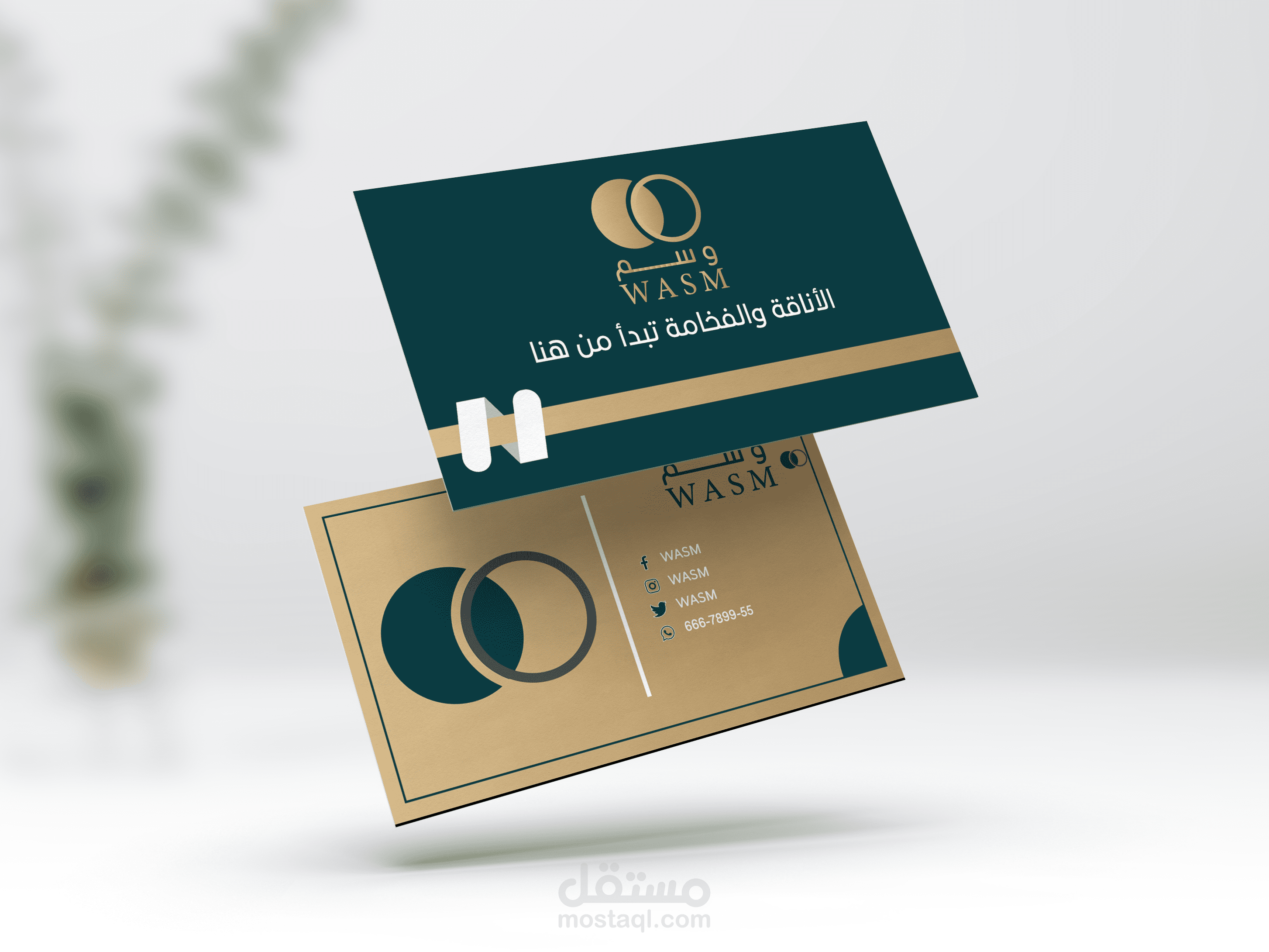 تصميم بطاقة عمل Business card design