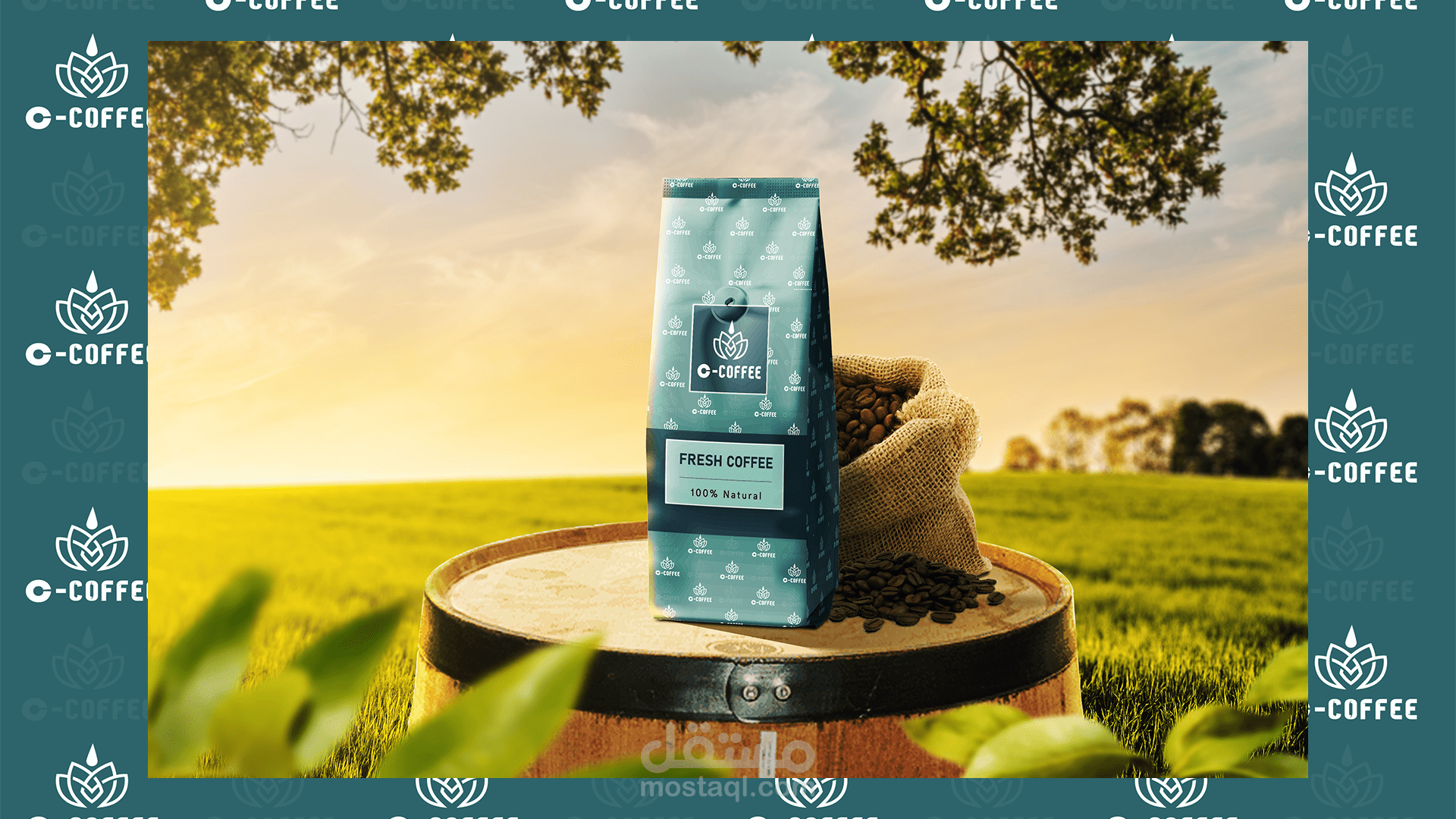 تصميم هوية بصرية تجارية  كاملة c-coffee