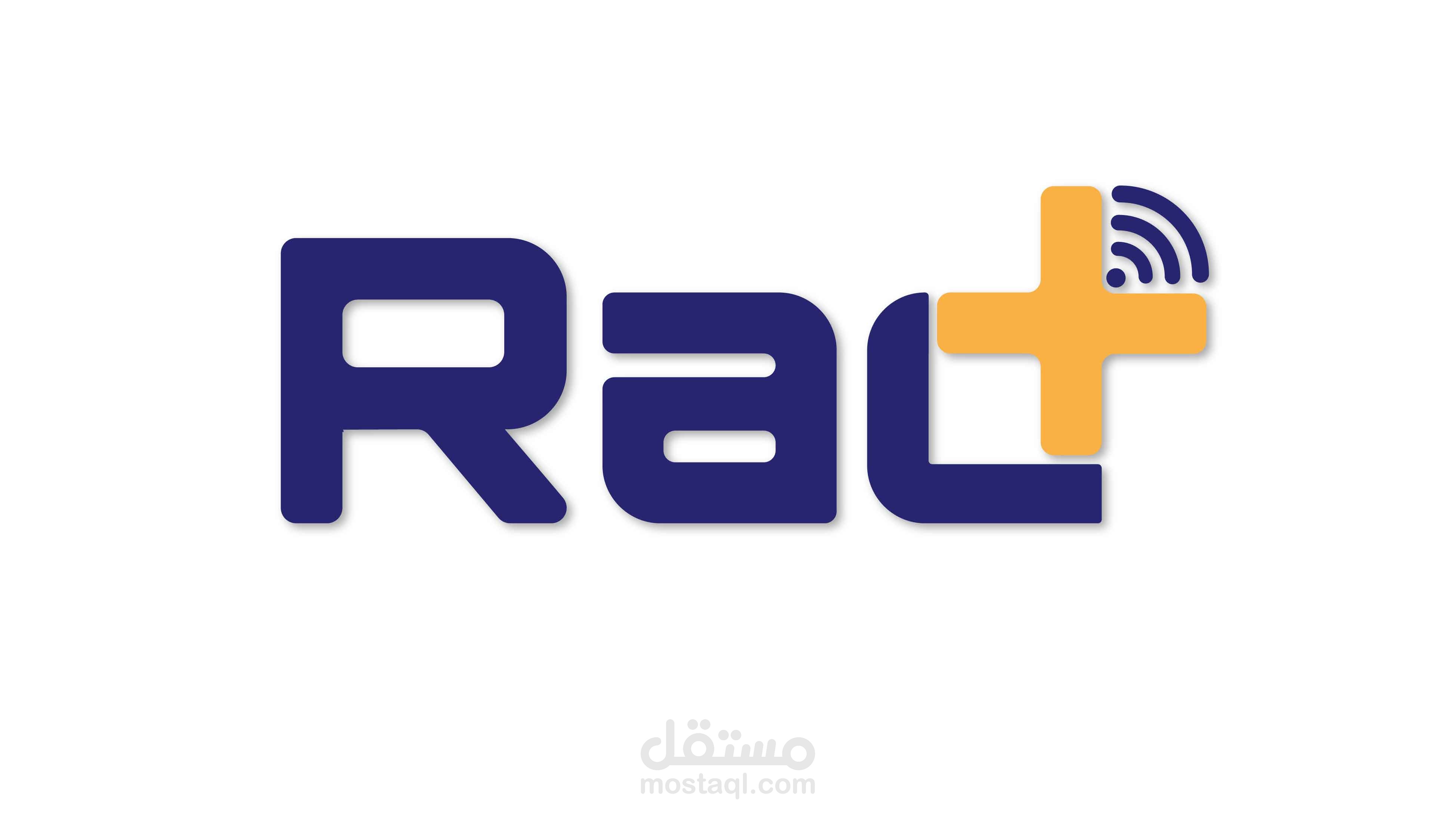 نظام ادارة مزود خدمة انترنت