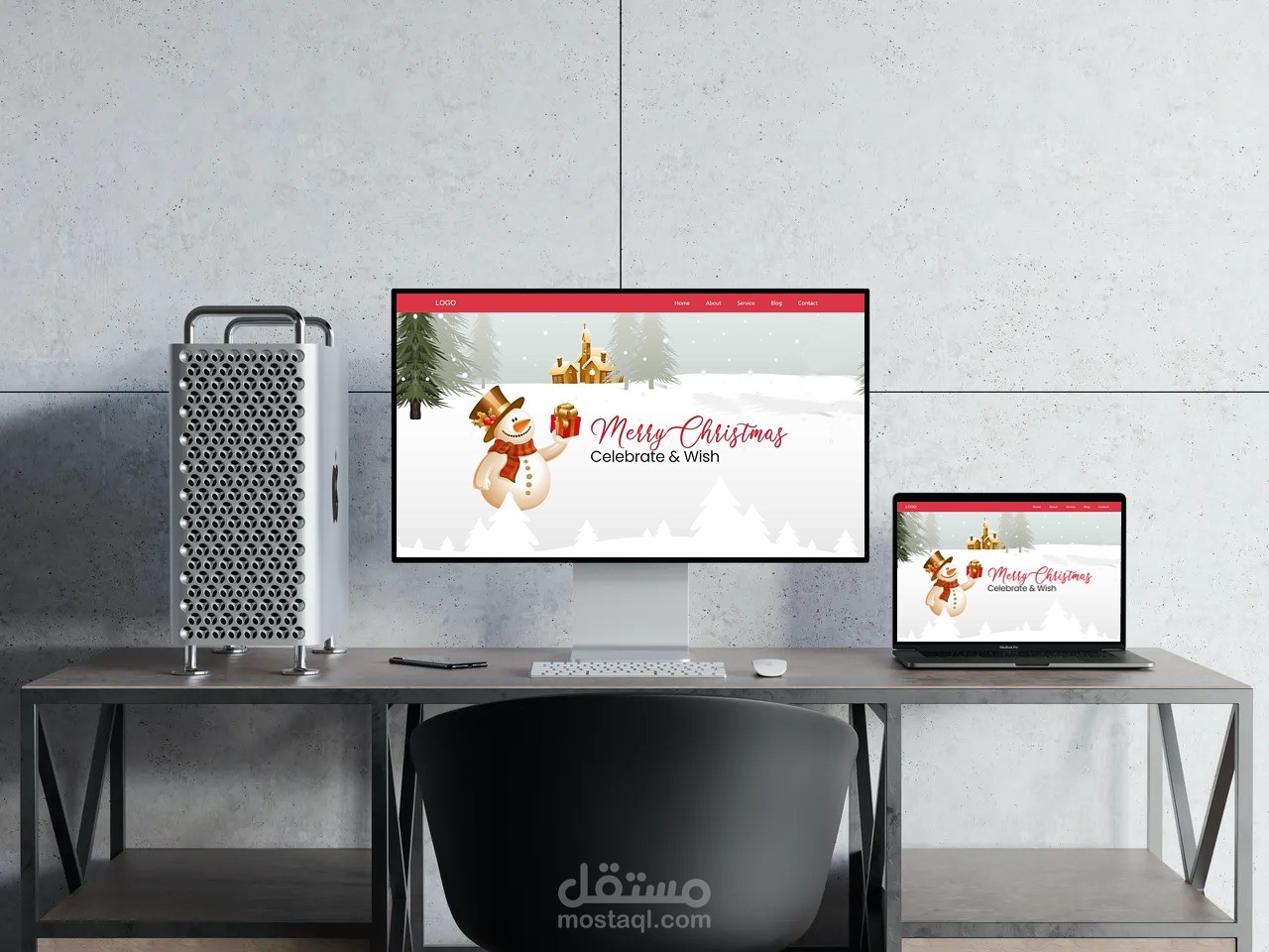 تصميم موقع لراس السنة