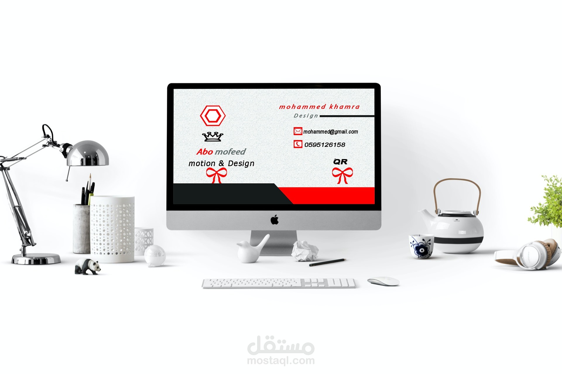 عمل هوية بصرية بشكل بسيط خاصة بي