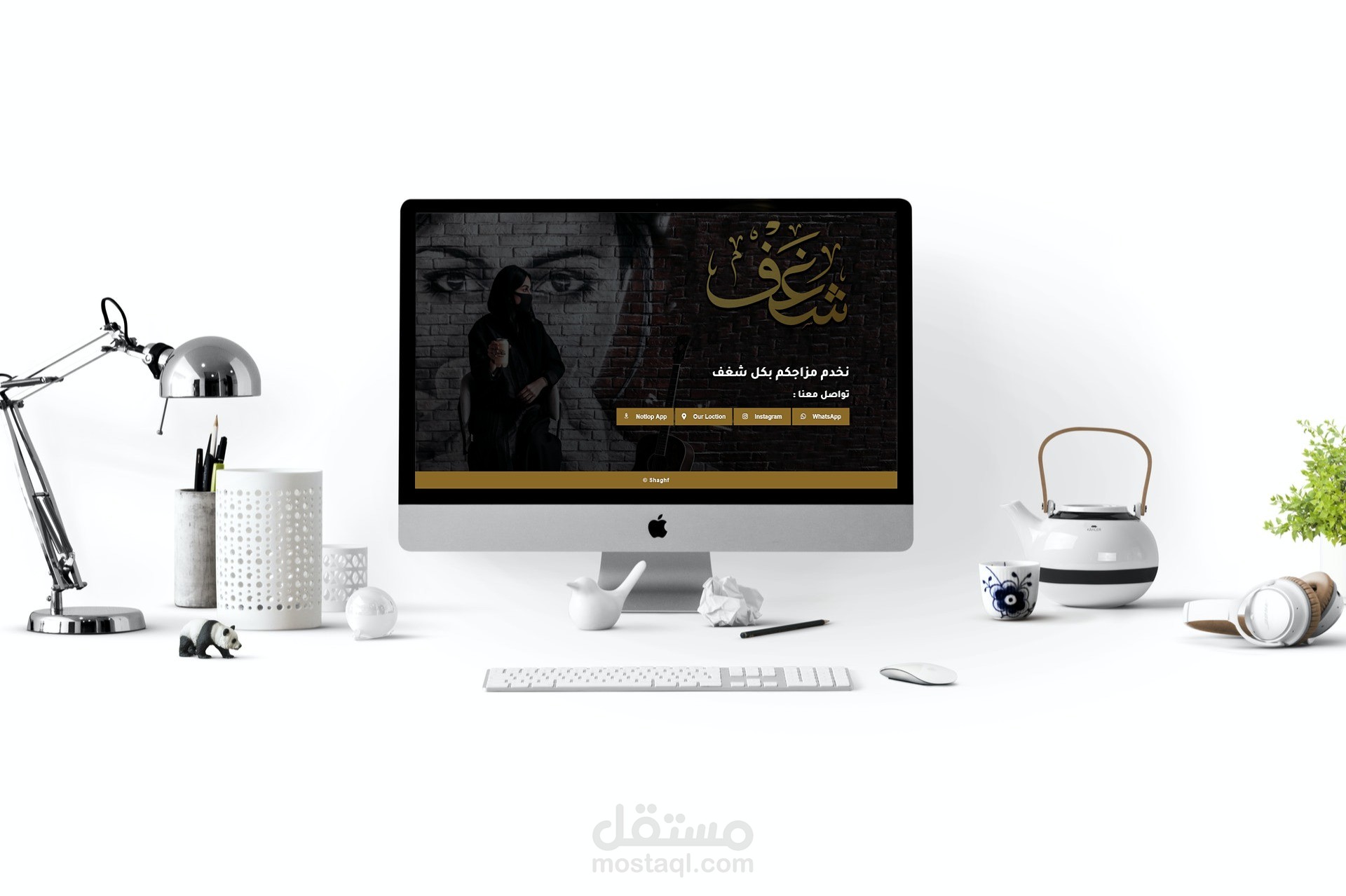 تصميم موقع لشركة جرافيكا