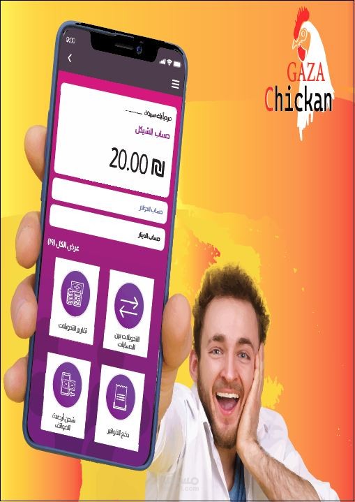اعلان