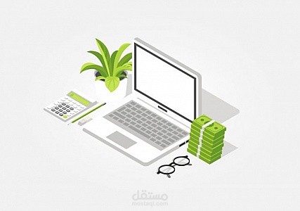 اعداد التسوية السنوية لضريبة المرتبات فى مصر