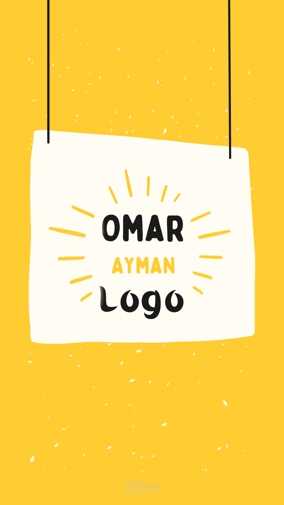 تصميم شعار | logo design