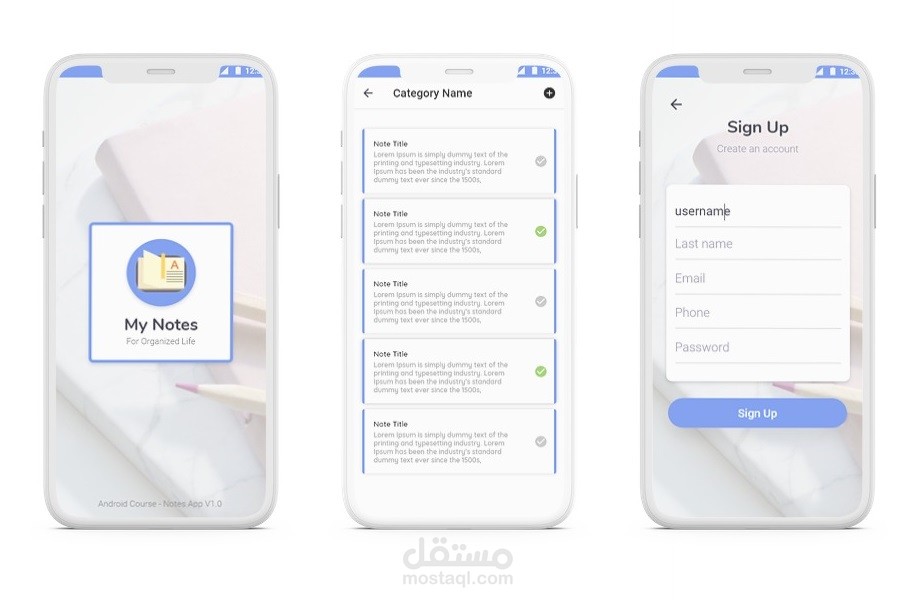 نوت (تطبيق لتدوين الملاحظات)