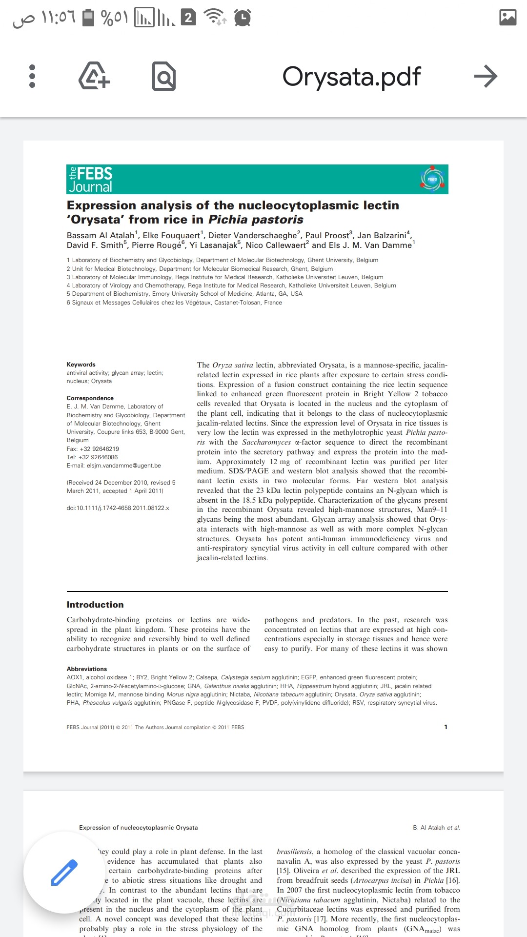 Expression analysis of Orysata in Pichia pastoris