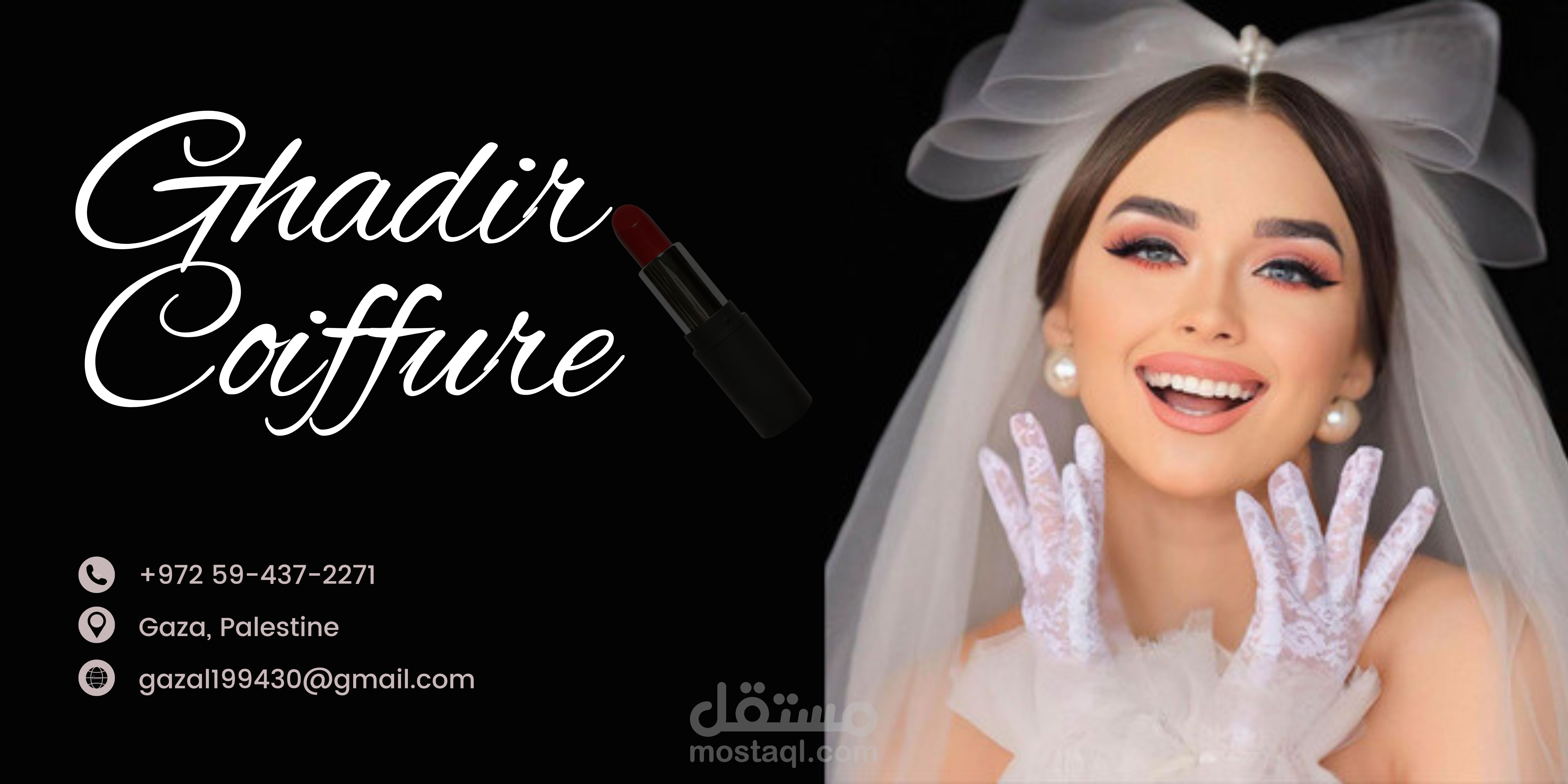 Banner design