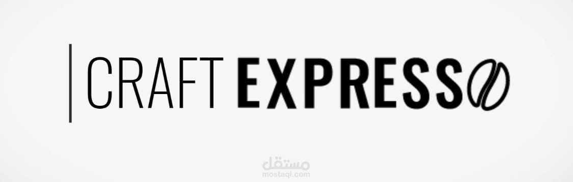 فيديو توضيحي عن القهوه والكافيين