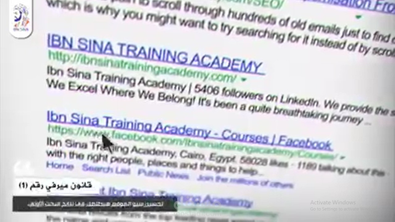 SEO | Video Editing