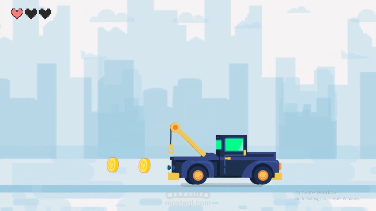Game Animation