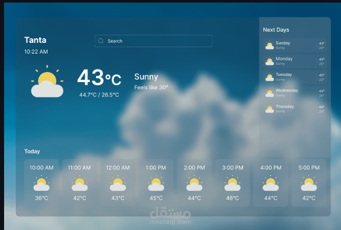 Sky Cast Weather App