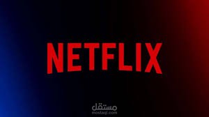 Investigating Netflix movies
