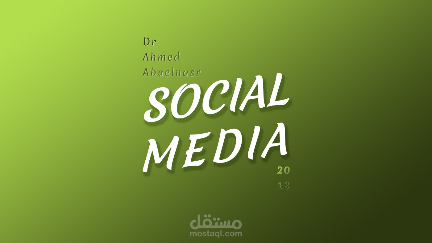 مجموعة تصميمات للسوشيال ميديا لدكتور