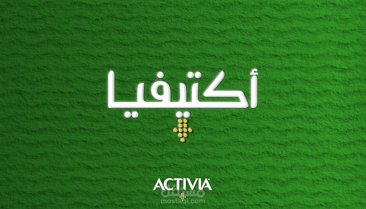 تصميم شعارات وهويات [الجزء الأول]