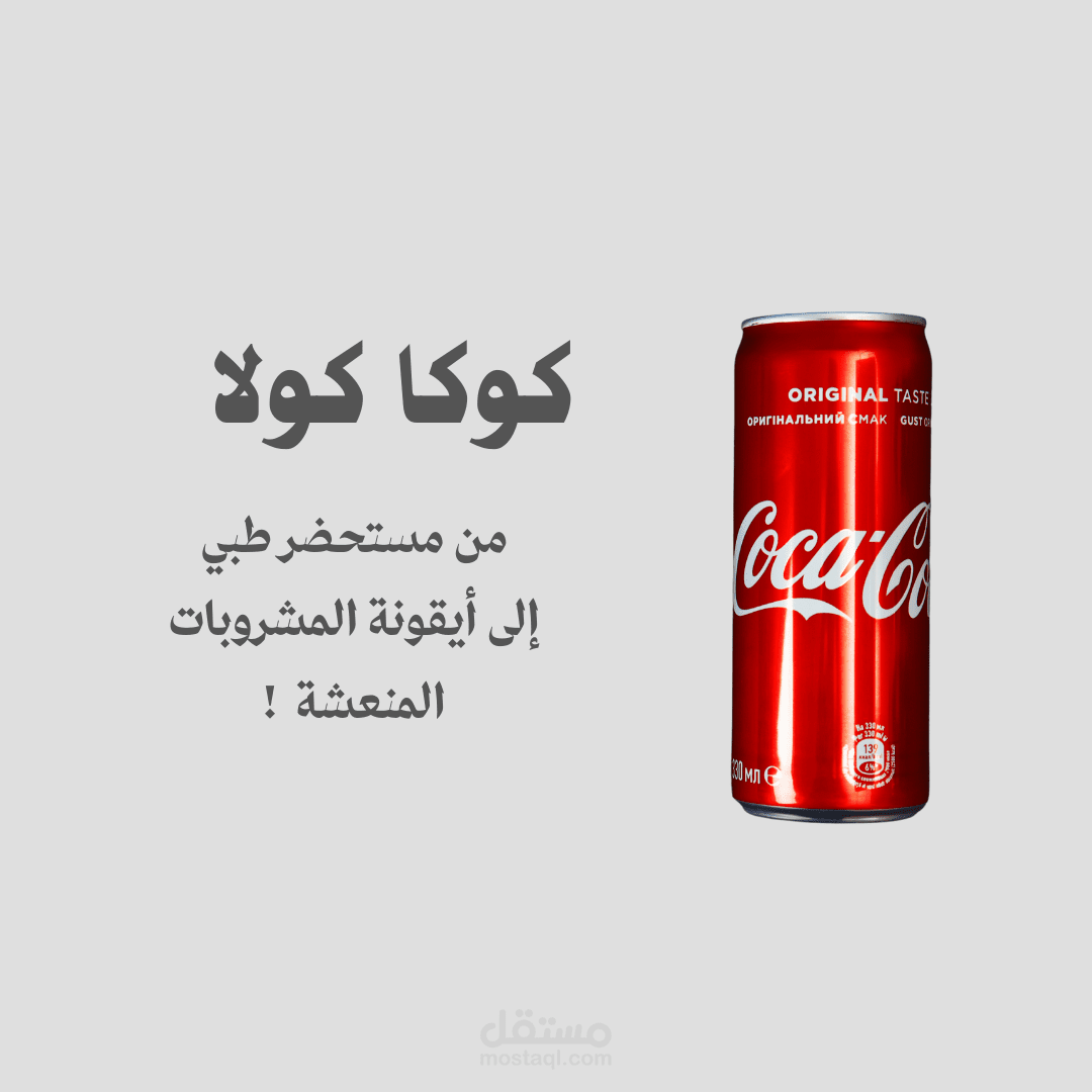 ترجمة إبداعية من الإنجليزية للعربية