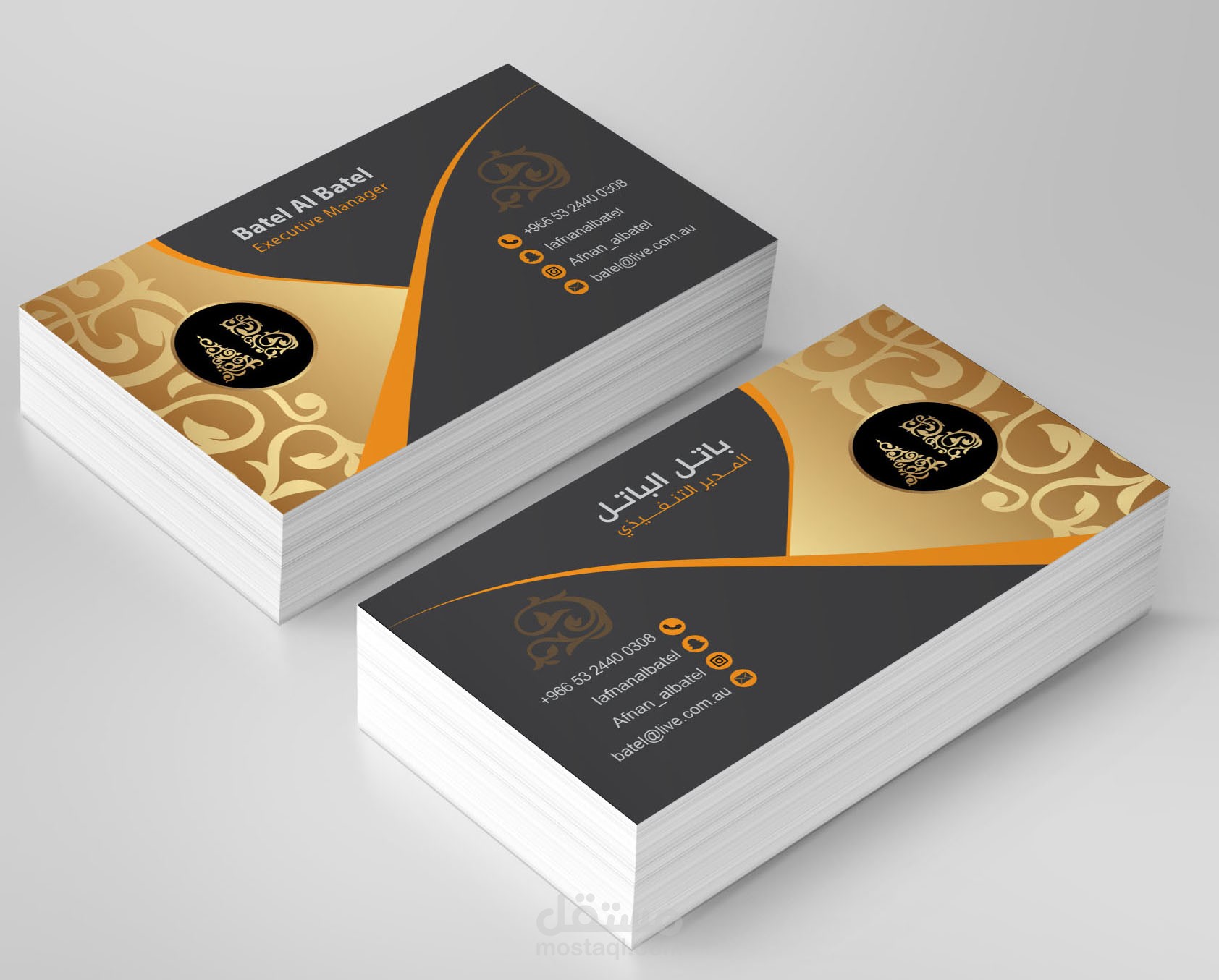 تصميم بزنس كرت