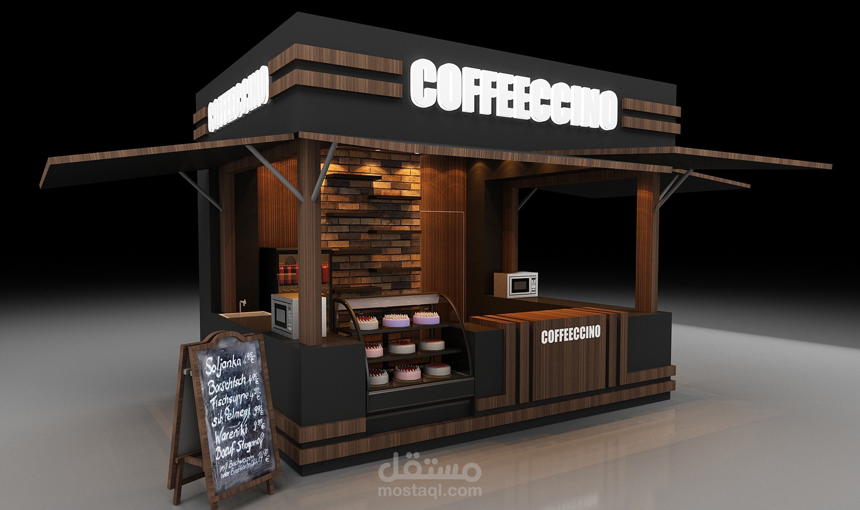 Coffee Kiosk