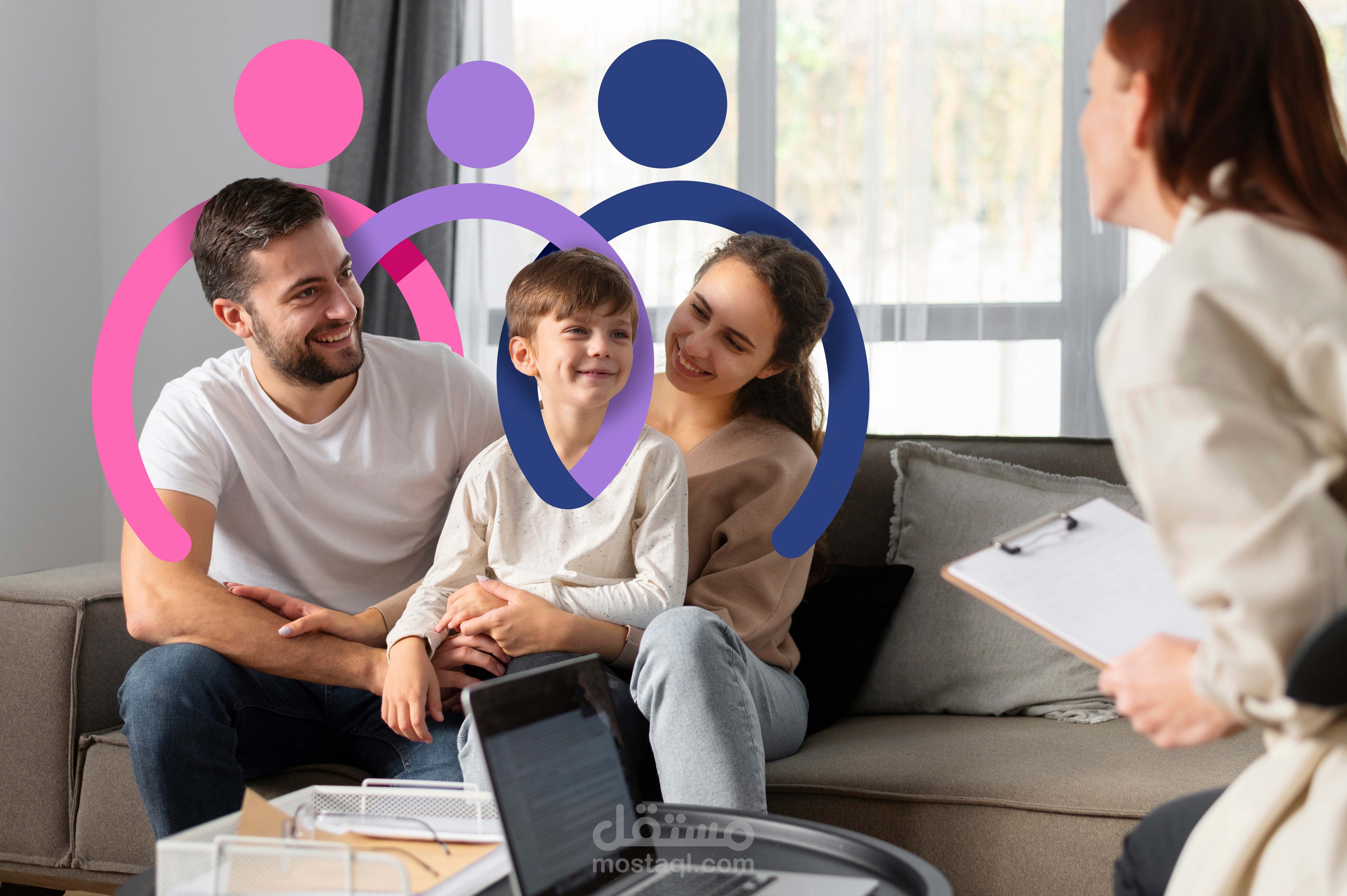 هوية مركز بصمة اسرتي للاستشارات