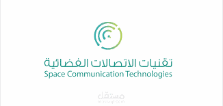 شركة تقنيات الاتصالات الفضائية العمانية.