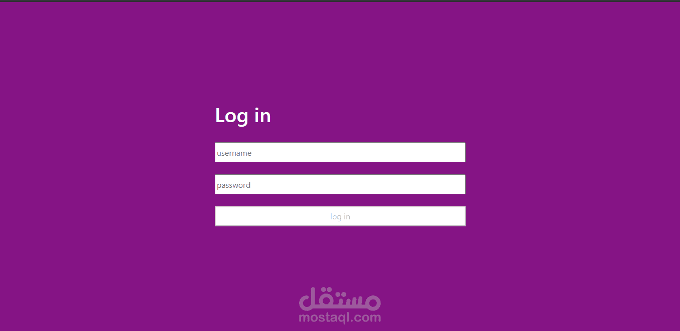 simple log in system